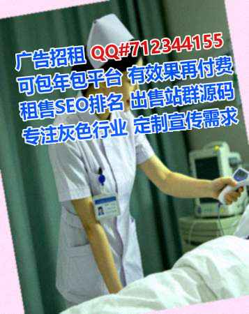 建安卵子人力资源经营部